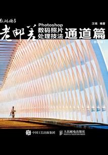 HI设计师
