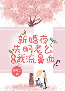 凡人天途