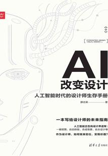 十字路囗