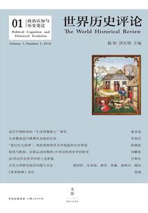 婚尽情浓：总裁宠妻无方