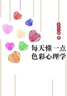 我是诸界一过客