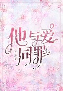 战百家