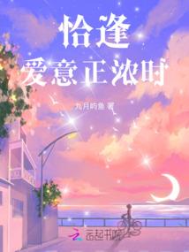 听闻公司有妖孽