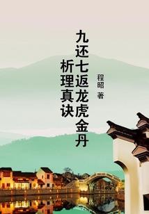 桀骜不驯的灵魂