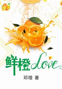 毕竟你是二珂呀