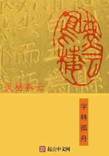 那年微风刚刚好