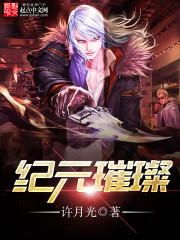青年之情非得已