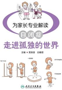 天国盛夏