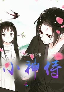 金色数字