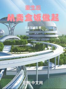 山海洛书