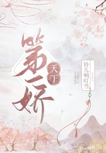 邪灵之空