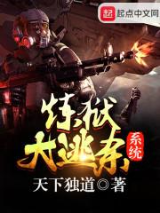 我从未忍过