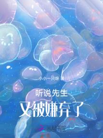 安中有薇