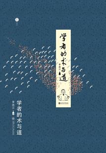 电母