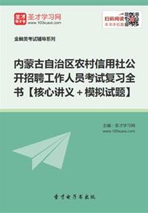 核渊