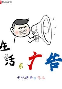 初恋是糖