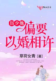 幻蓝星想