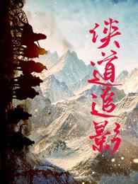 百都聚