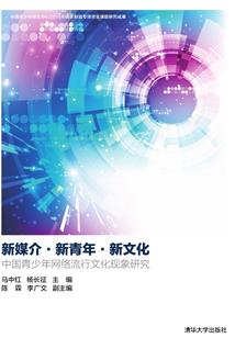 双世浮华红白蔷薇
