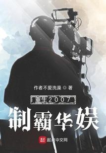 离你那么近的昨日