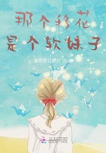 借贾修真
