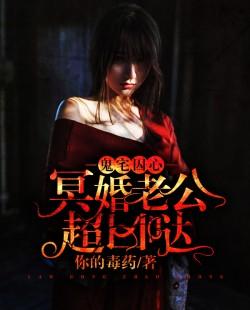 源兽大陆