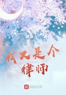 雄兵连之耿直索顿