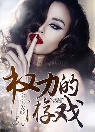 我能跳过剧情
