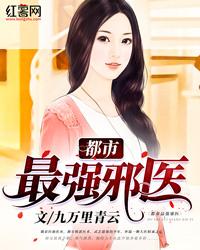 系统之动物异变