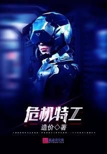 天赐与良缘