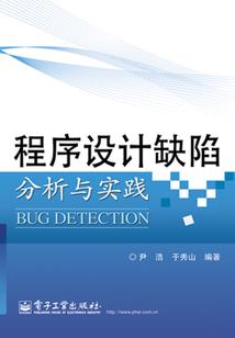 一剂沈先生(合作)