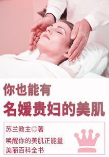 我仍不知道坑我的女神到底叫什么