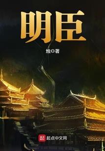 神说过的天堂