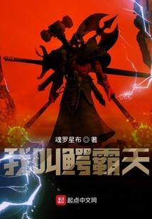 空想瞬间