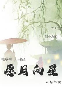 天堂还有梦吗