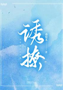 鬼佑