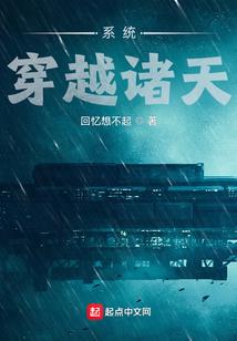 谢邀，掠夺者是我