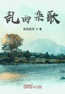 盛夏花开之季