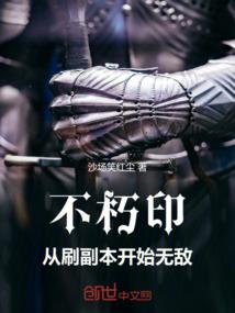 摇途