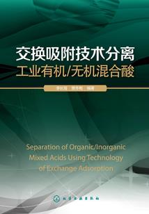 海贼王之不知梦中游戏