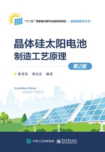 柔情总裁古魅妻