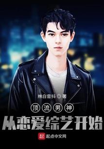 我与南哥的故事