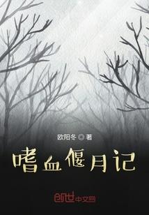 我是刀圣