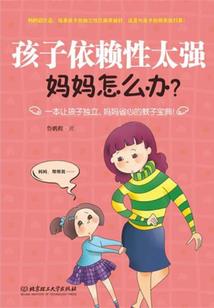 古道仙境