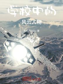 绝色王妃霸气归来