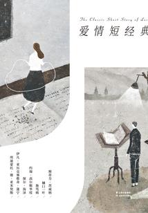 开局一柄天尊剑