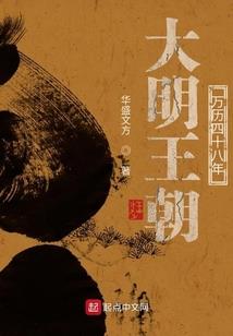 山洞皇帝