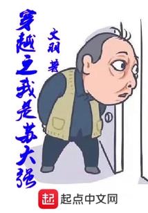 实现自我