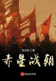 超凡神基因