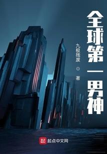 重生之机械时代
